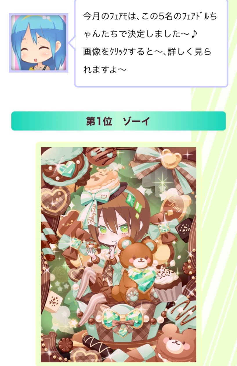 f:id:amane12345:20220411223112j:image