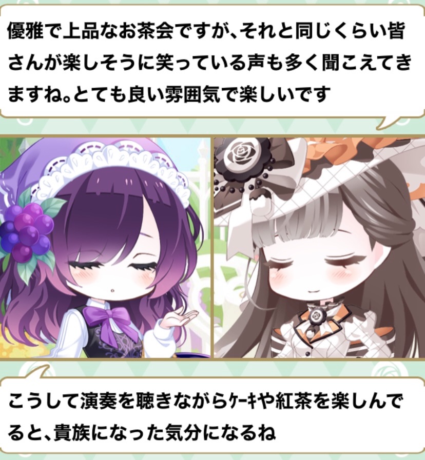 f:id:amane12345:20220412124135j:image