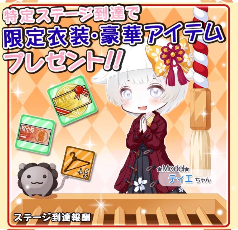 f:id:amane12345:20220417124828j:image