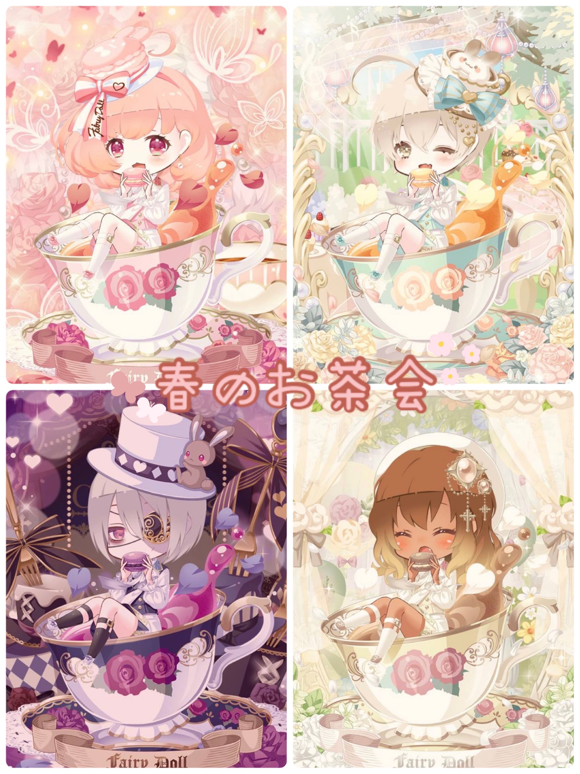 f:id:amane12345:20220418134650j:image