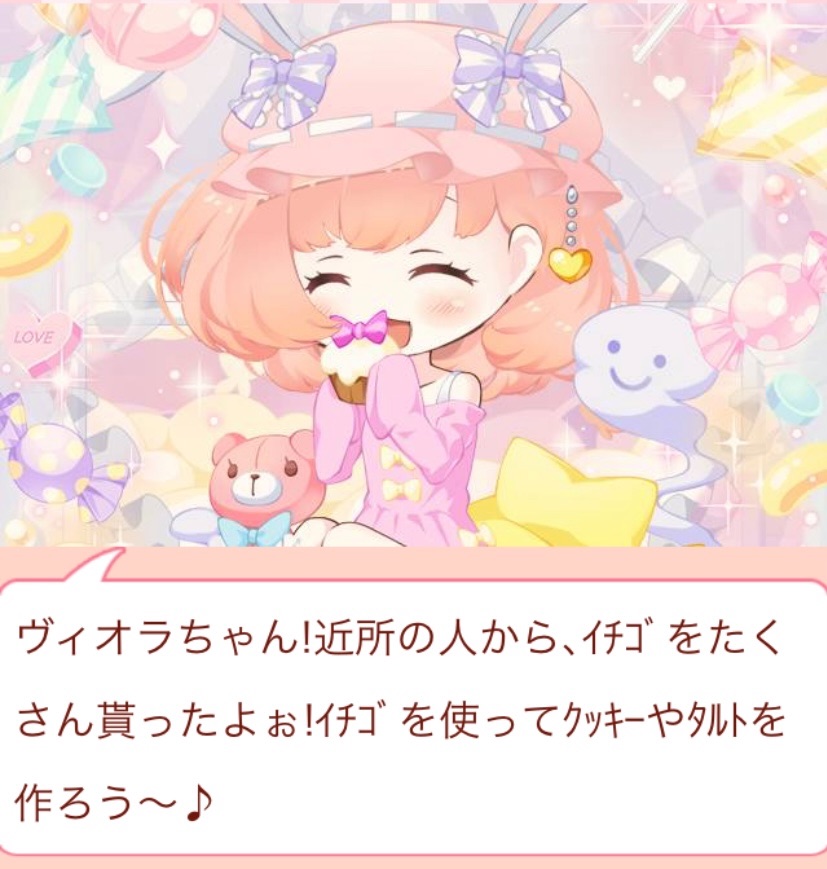 f:id:amane12345:20220423210200j:image
