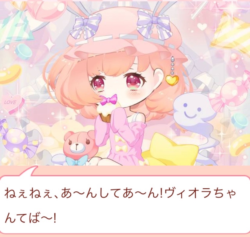 f:id:amane12345:20220423210208j:image