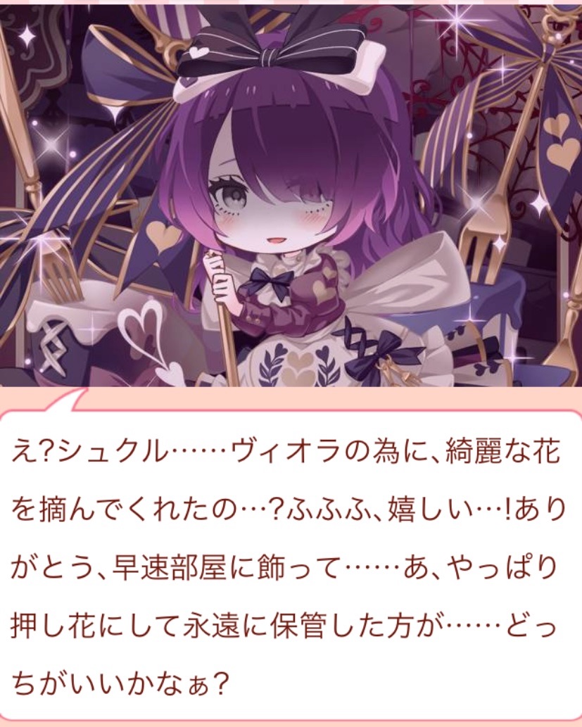 f:id:amane12345:20220423210214j:image