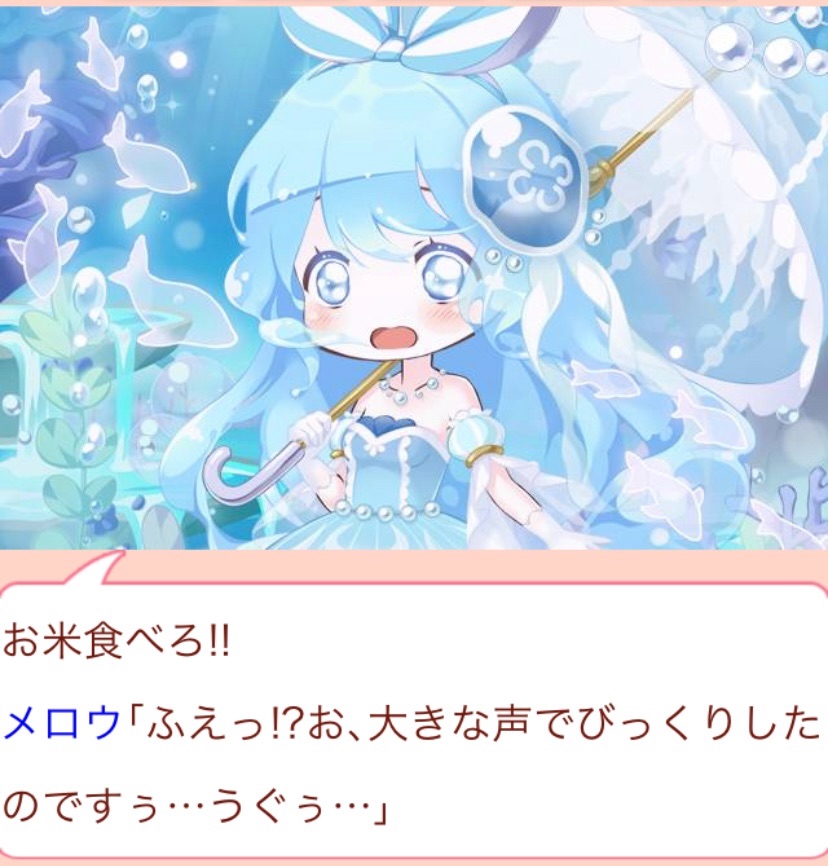 f:id:amane12345:20220423210222j:image