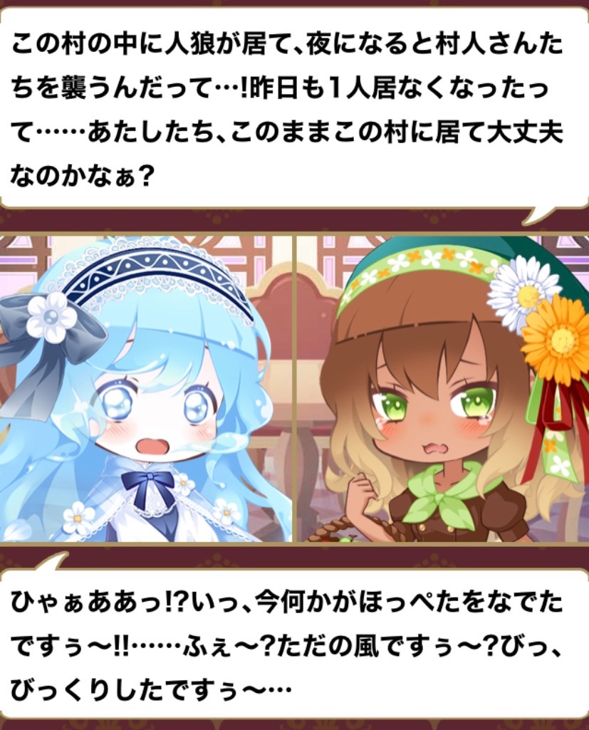 f:id:amane12345:20220427133937j:image