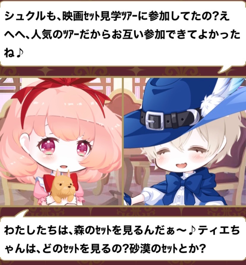 f:id:amane12345:20220427134353j:image