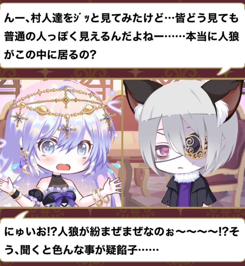 f:id:amane12345:20220427134724j:image