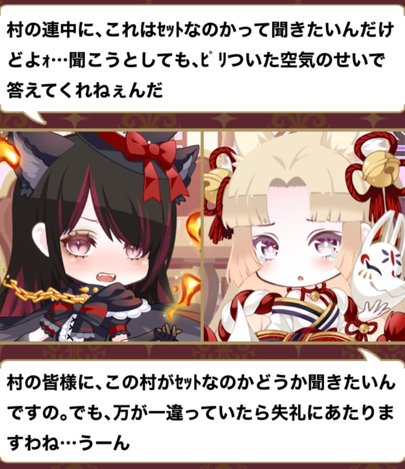 f:id:amane12345:20220427205443j:image