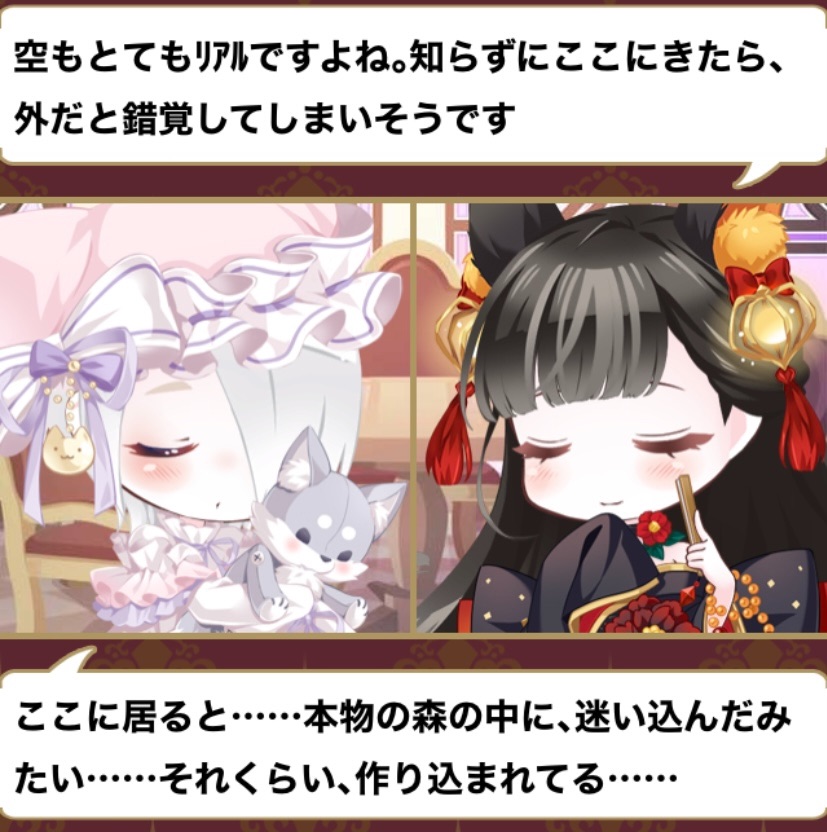 f:id:amane12345:20220428074419j:image