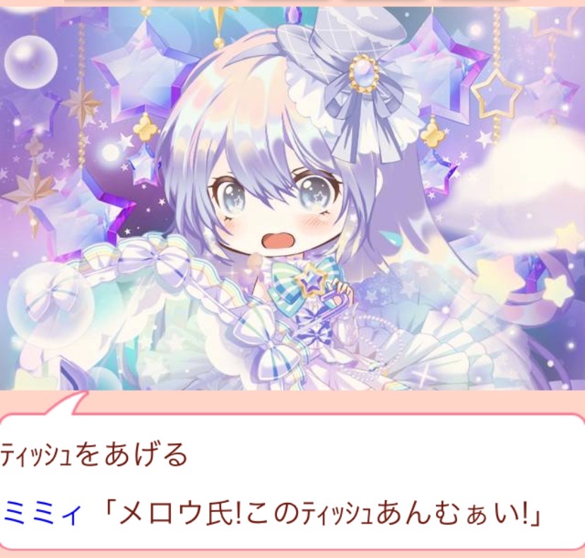 f:id:amane12345:20220504213307j:image