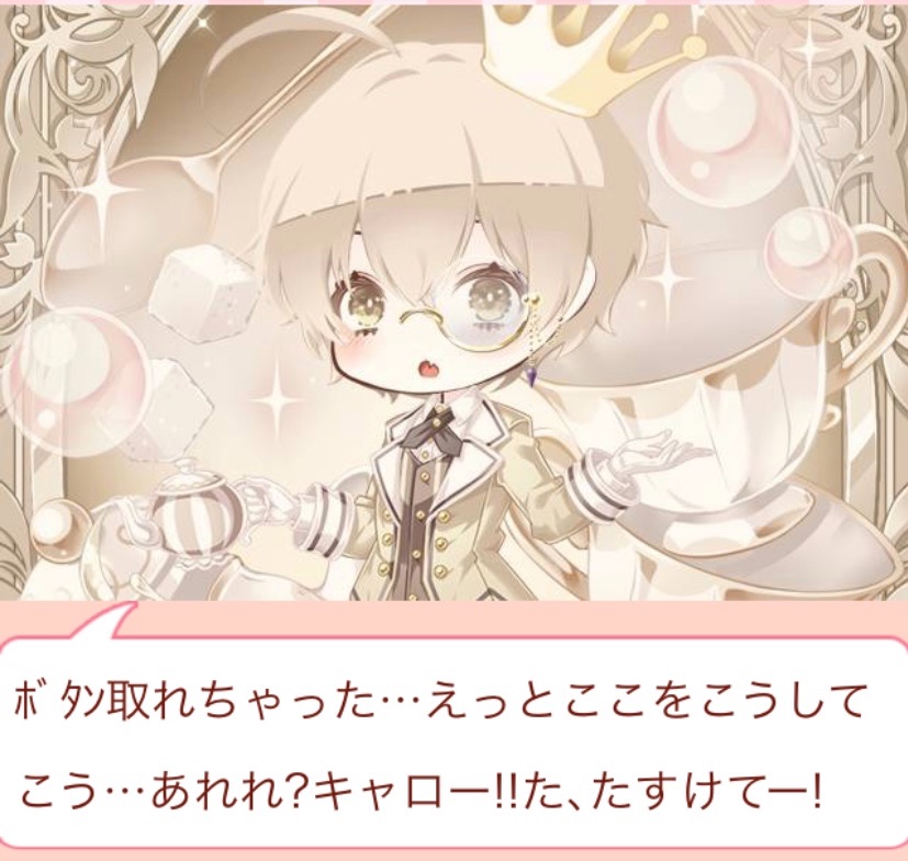f:id:amane12345:20220504213342j:image