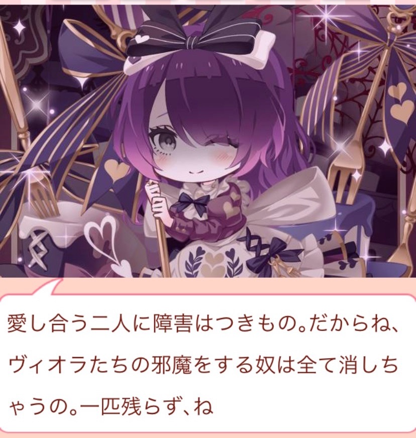 f:id:amane12345:20220504213644j:image