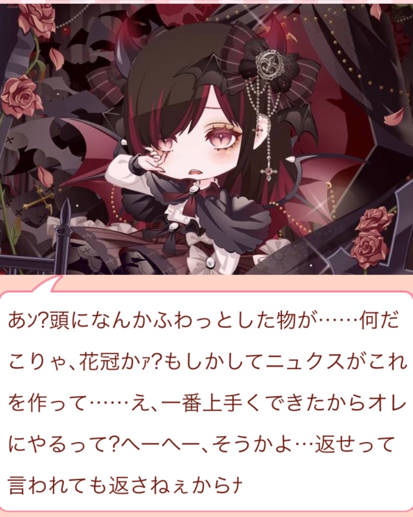 f:id:amane12345:20220504214242j:image