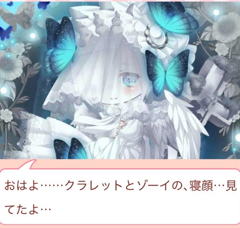 f:id:amane12345:20220508003226j:image