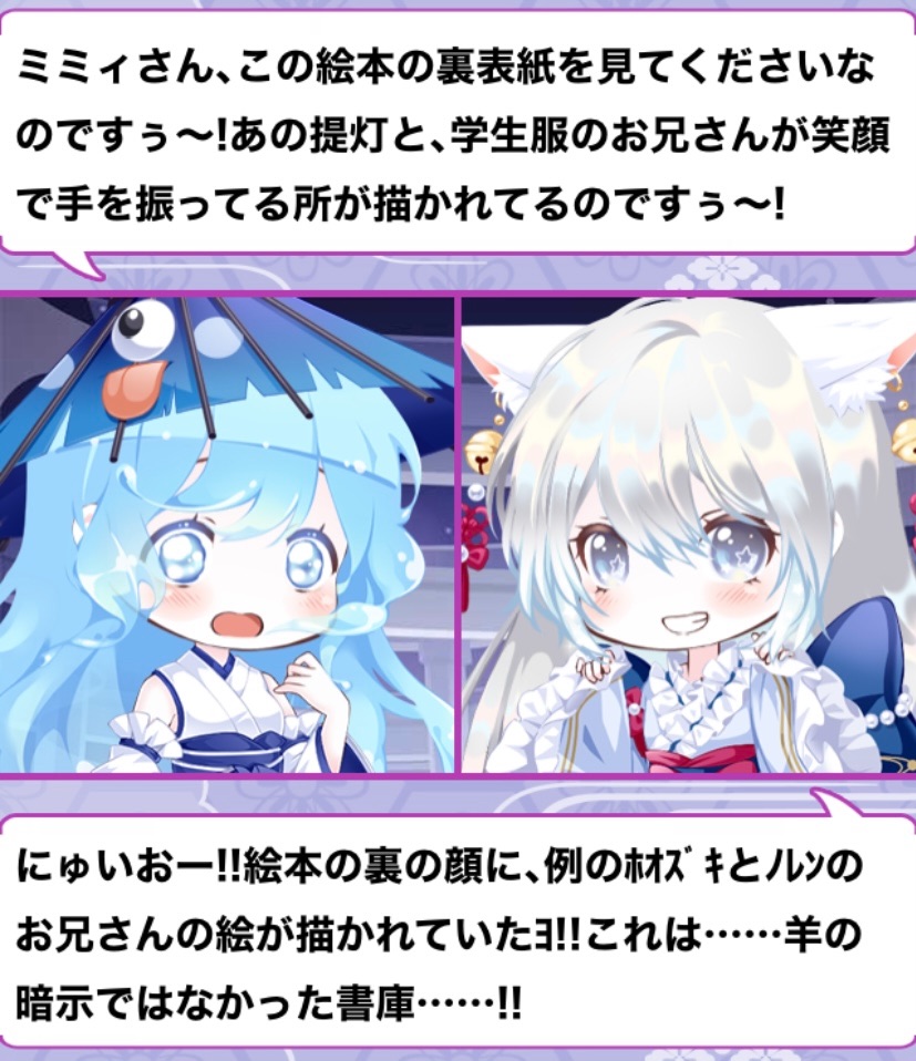 f:id:amane12345:20220512133928j:image