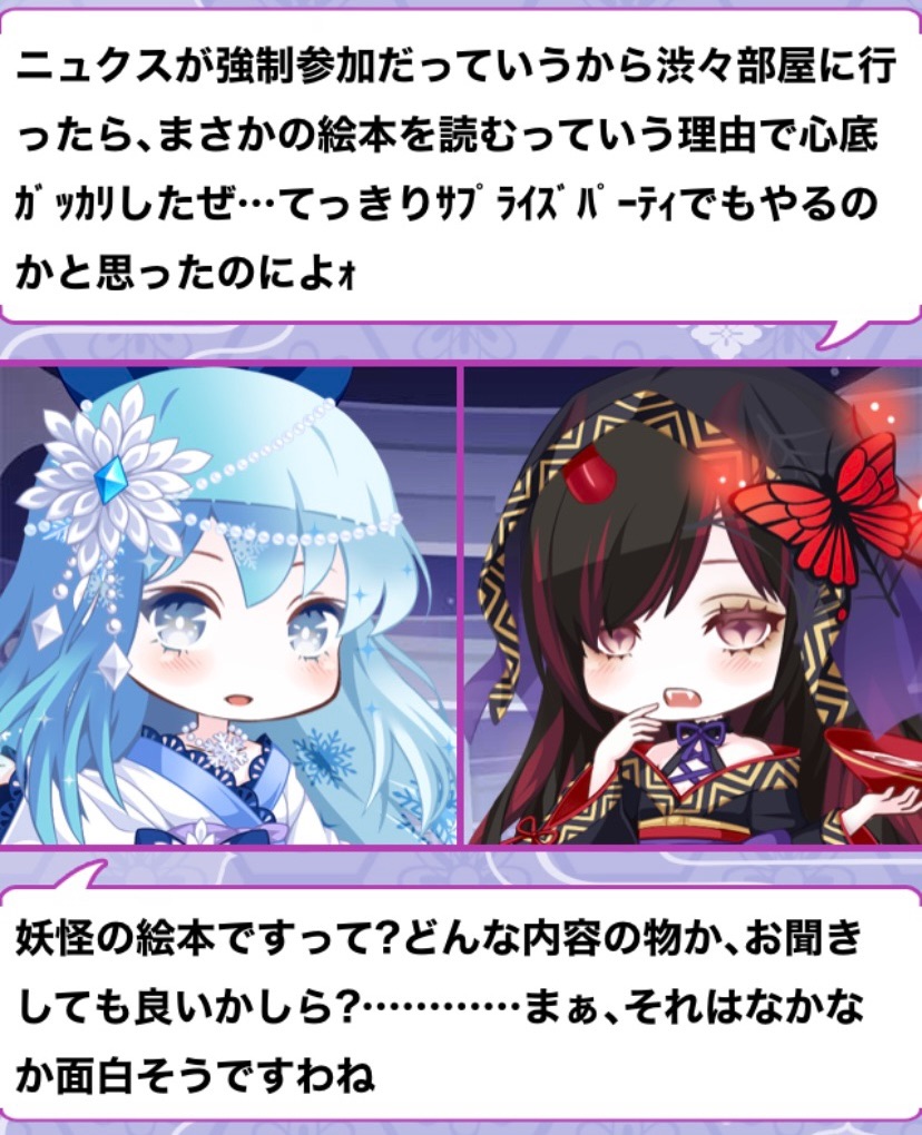 f:id:amane12345:20220512134119j:image