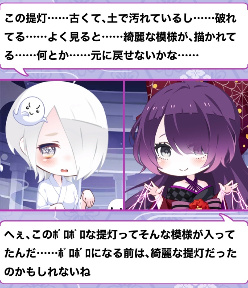 f:id:amane12345:20220514210630j:image
