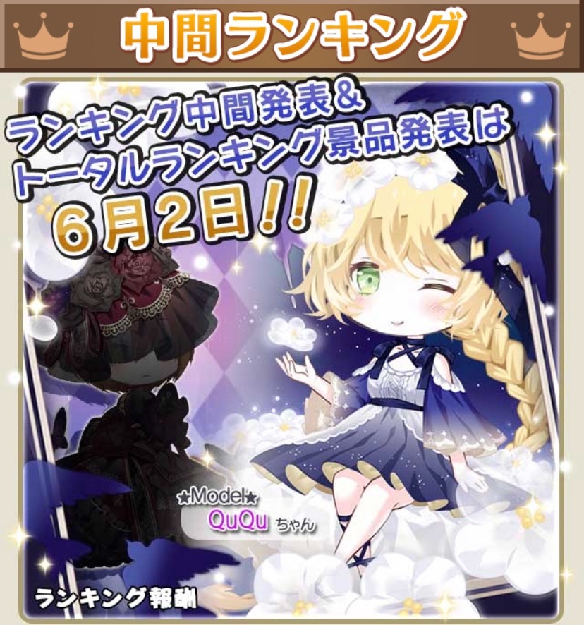 f:id:amane12345:20220521124708j:image