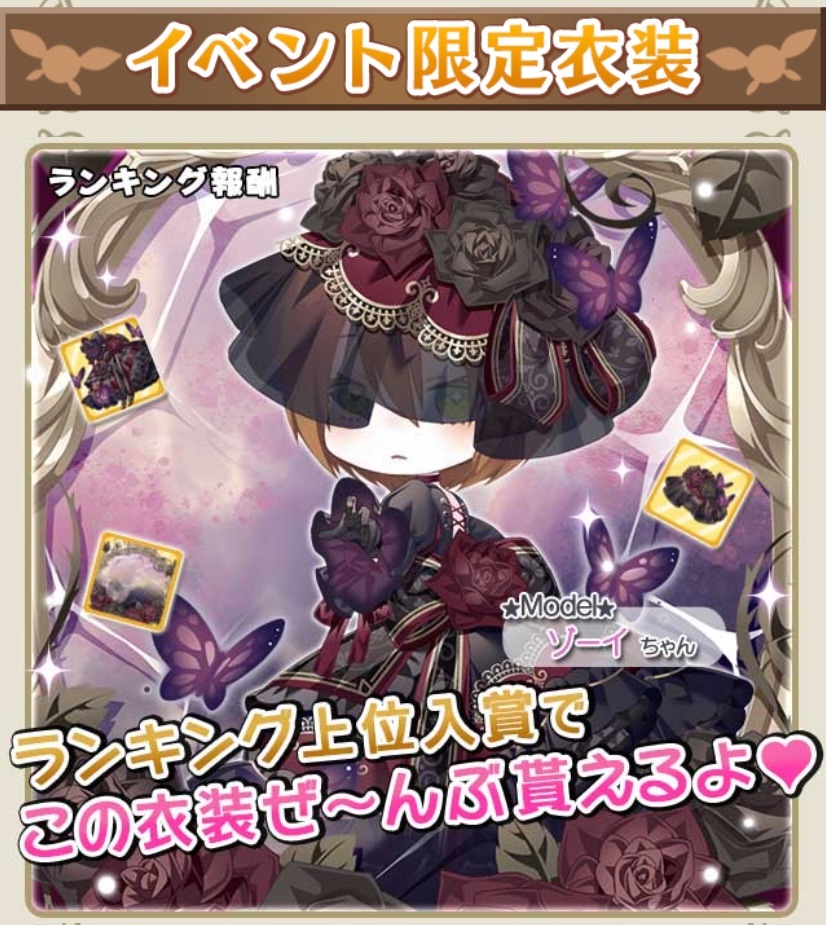 f:id:amane12345:20220602140146j:image