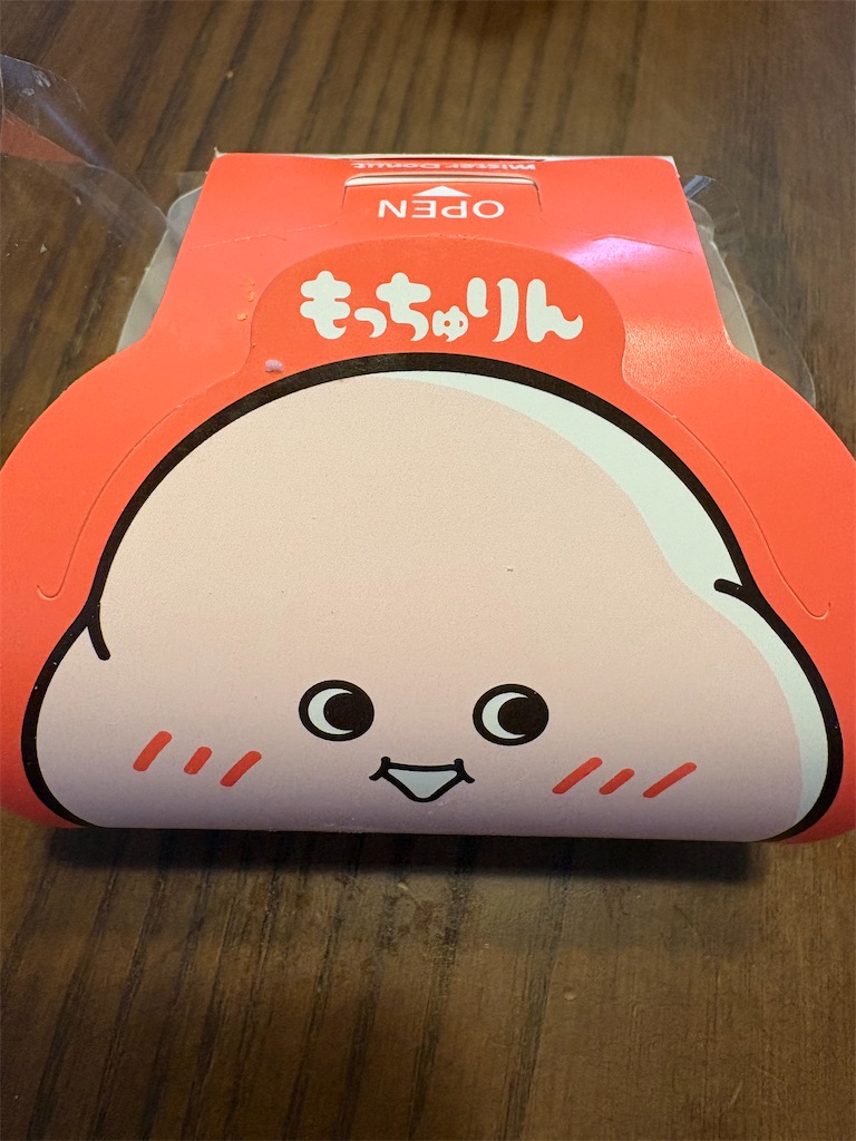 f:id:amanebobiroku:20260621152548j:image