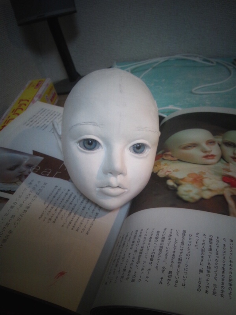 f:id:amanedoll:20161202194545j:image