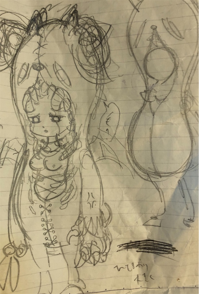 f:id:amanedoll:20190923223539j:image
