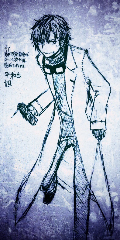 不本意ながらこちとら殺しは慣れててね