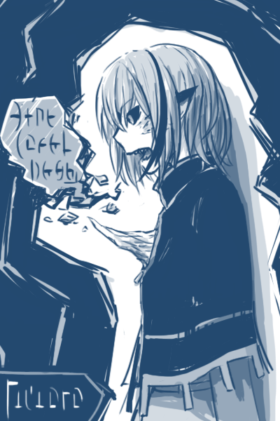 リヴィアラちゃんだっつってんだろ！！！！！
