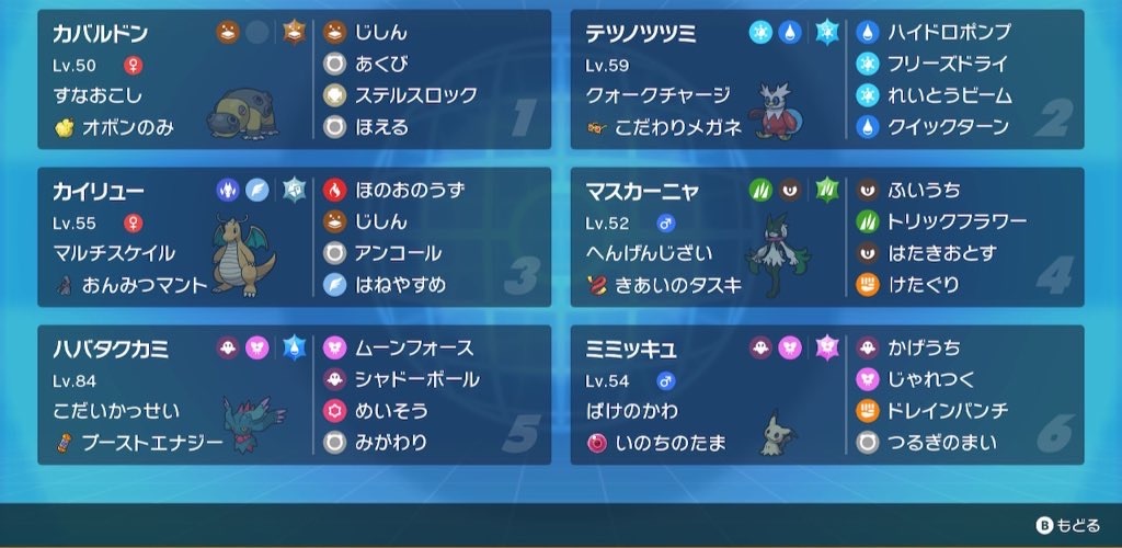 f:id:amaniiii:20230302000719j:image f:id:amaniiii:20230302000719j:image