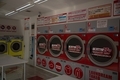 re_IMG_6860.jpg