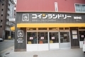 re_IMG_7030.jpg
