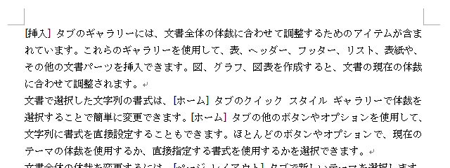 f:id:amano41:20121206150217p:plain:w320:h120 f:id:amano41:20121206150217p:plain:w320:h120