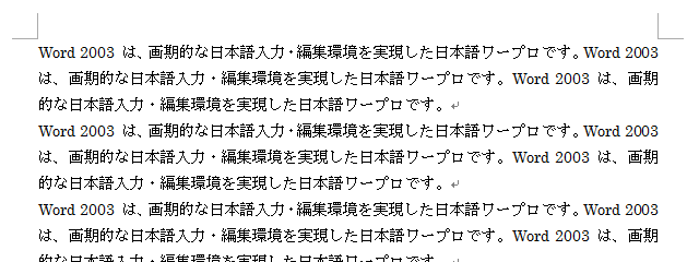 f:id:amano41:20121206151725p:plain:w320:h120 f:id:amano41:20121206151725p:plain:w320:h120