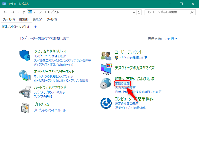 f:id:amano41:20171213164504p:plain f:id:amano41:20171213164504p:plain