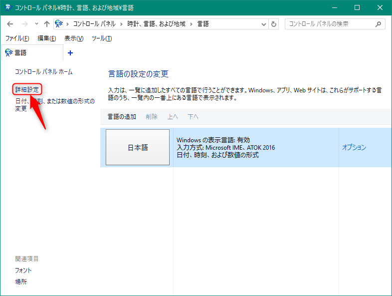 f:id:amano41:20171213164515p:plain f:id:amano41:20171213164515p:plain
