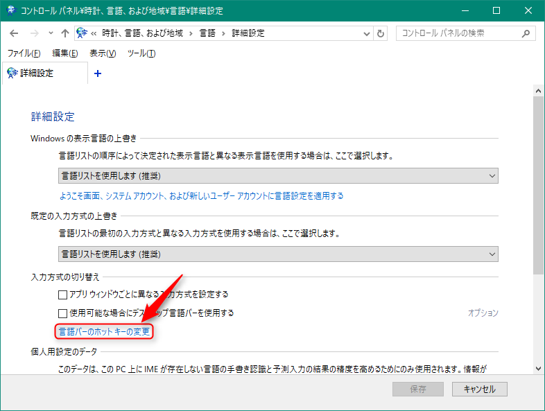 f:id:amano41:20171213164522p:plain f:id:amano41:20171213164522p:plain