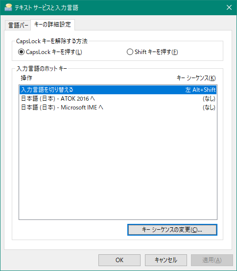 f:id:amano41:20171213164556p:plain f:id:amano41:20171213164556p:plain