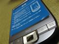 ipaq112