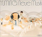 Neue Musik Neue Musik
