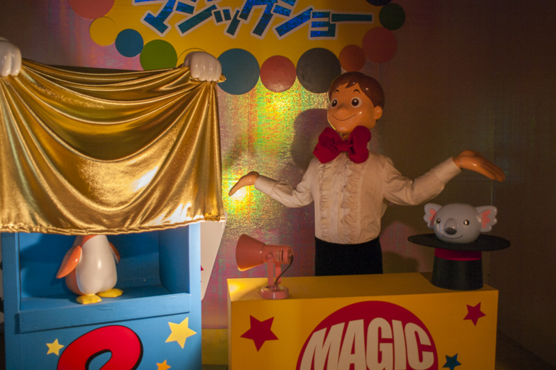 マジックショーの種明かし