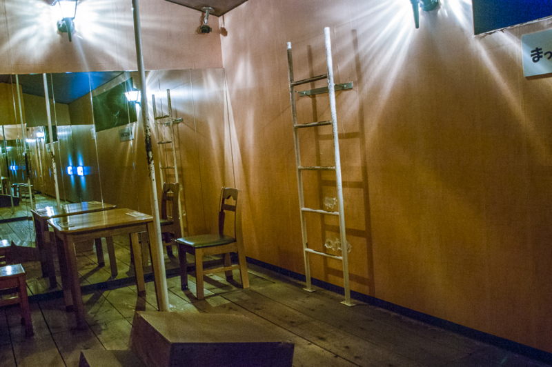 東山動植物園のオレゴンの渦