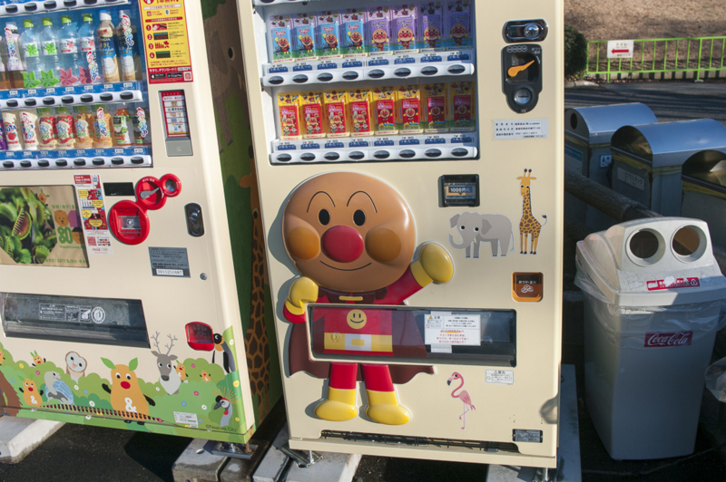 アンパンマンの自動販売機