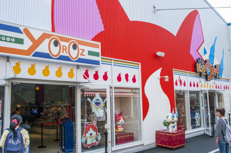 f:id:amano_shintaro:20170501173514j:plain