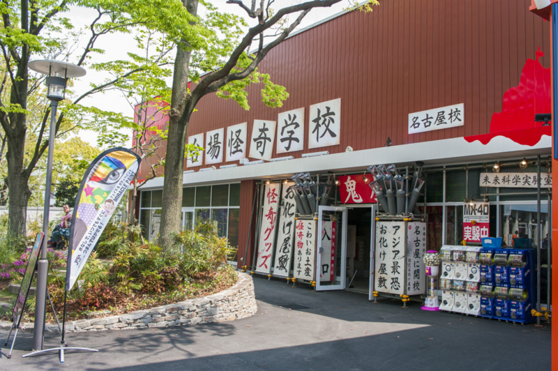 f:id:amano_shintaro:20170501173515j:plain