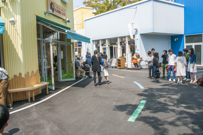 f:id:amano_shintaro:20170501173517j:plain