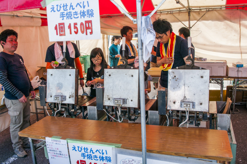 f:id:amano_shintaro:20170521221532j:plain