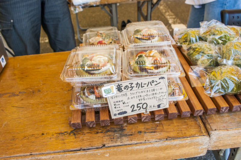 f:id:amano_shintaro:20170521221535j:plain