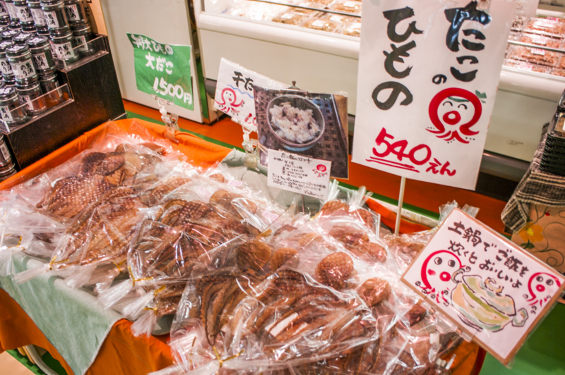 f:id:amano_shintaro:20170521221539j:plain