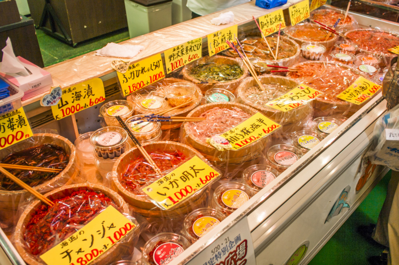 f:id:amano_shintaro:20170521221543j:plain