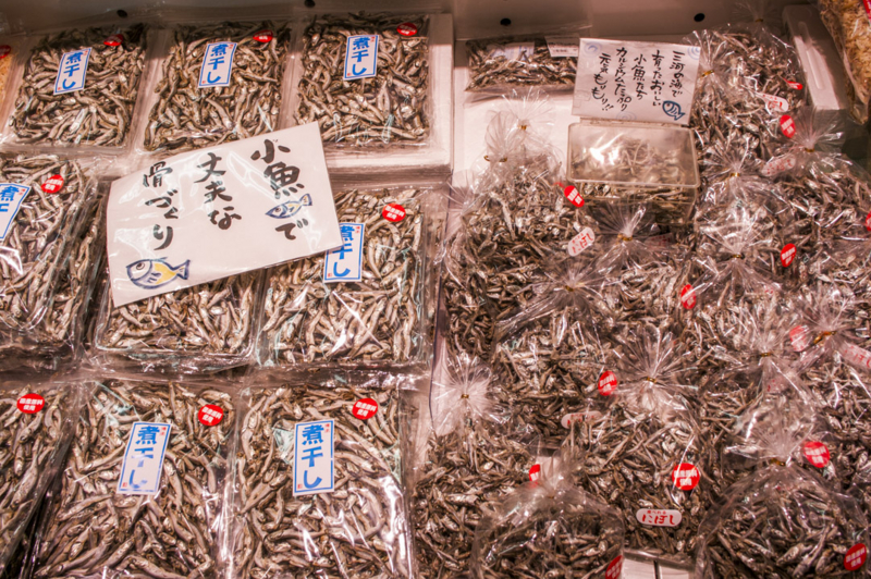 f:id:amano_shintaro:20170521221544j:plain